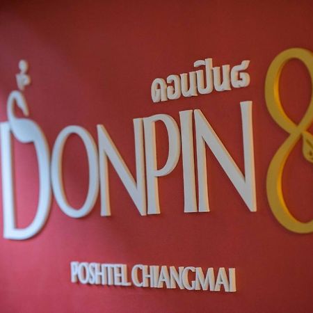 Donpin8-Timeless House Chiang Mai Hotel Exterior photo